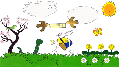 パネルシアター 「ウサギの郵便屋春」